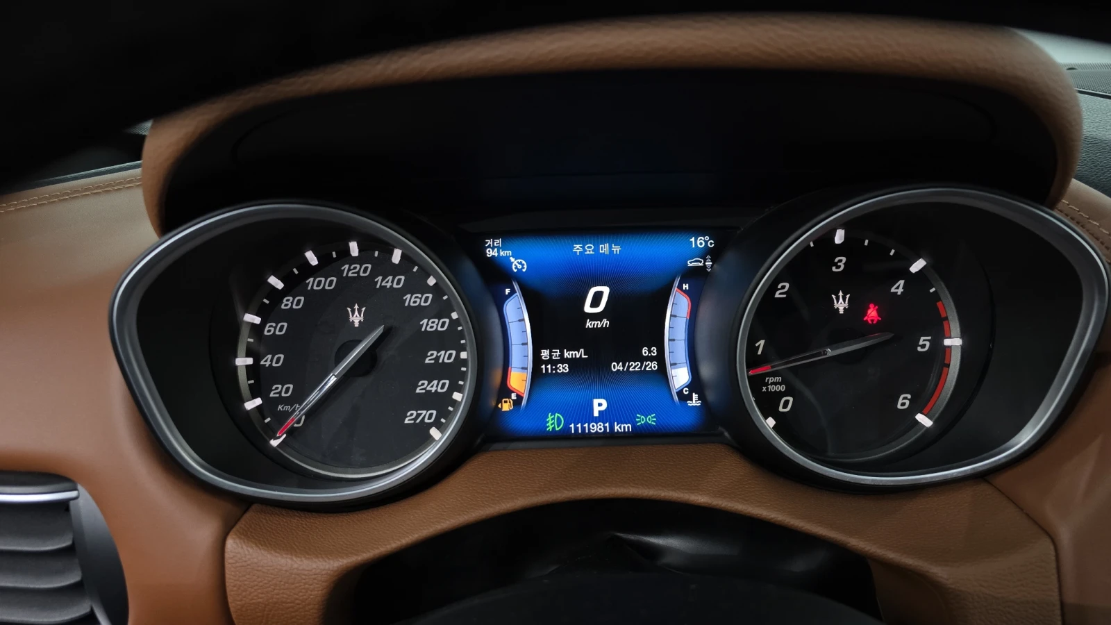 Maserati Levante 3.0D* V6* Q4* AT, снимка 8 - Автомобили и джипове - 54874610