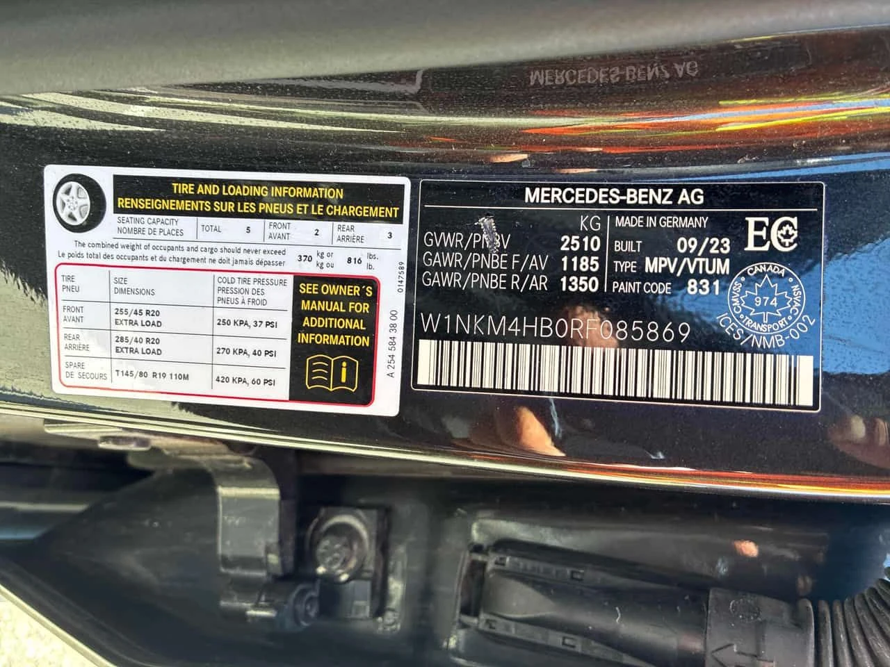 Mercedes-Benz GLC 300 4MATIC * ������ ���������������� �� MERCEDES*  | Mobile.bg � ����������� 17