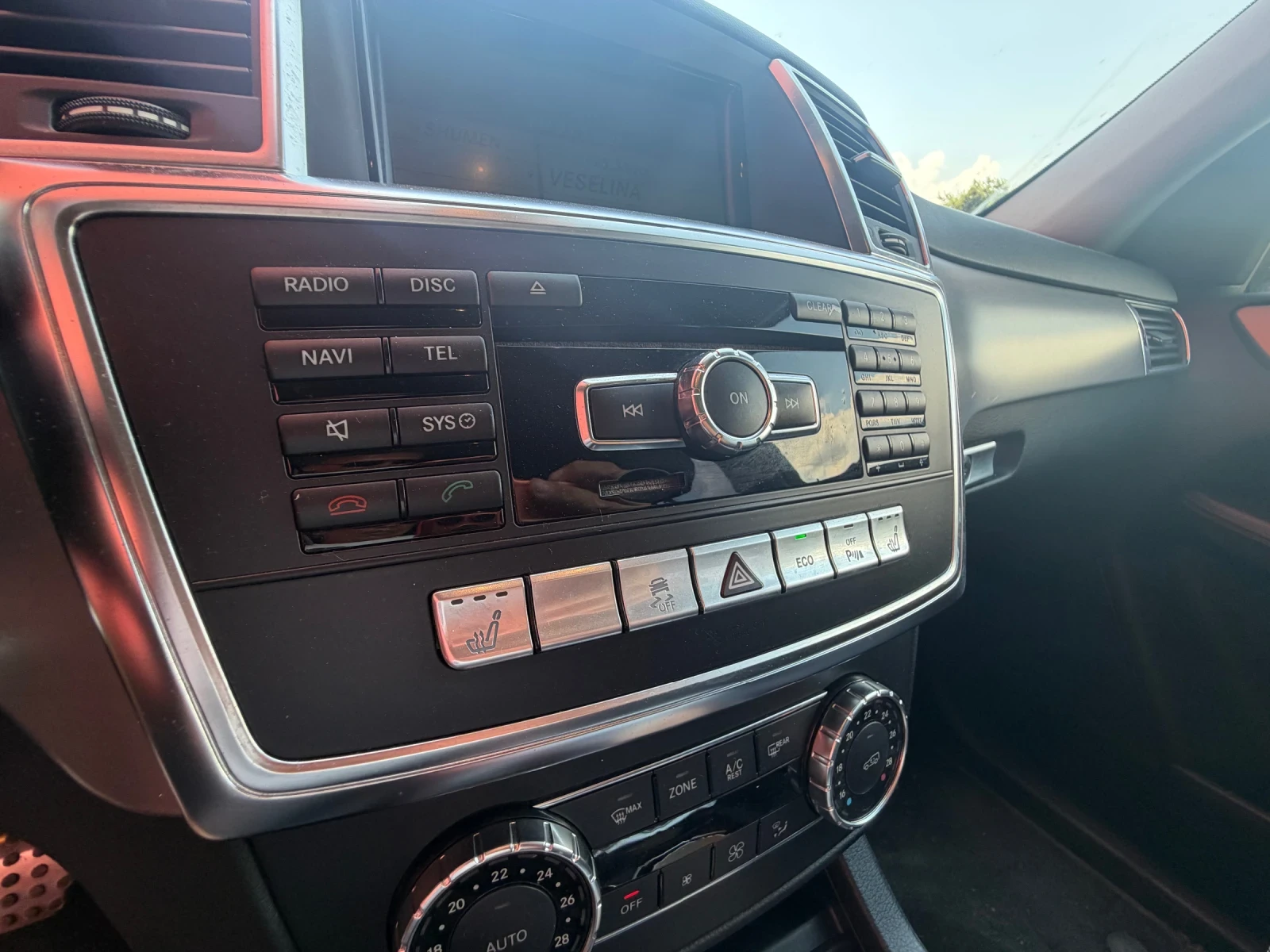 Mercedes-Benz ML 350 AMG* ��* �������* �������� | Mobile.bg � ����������� 15