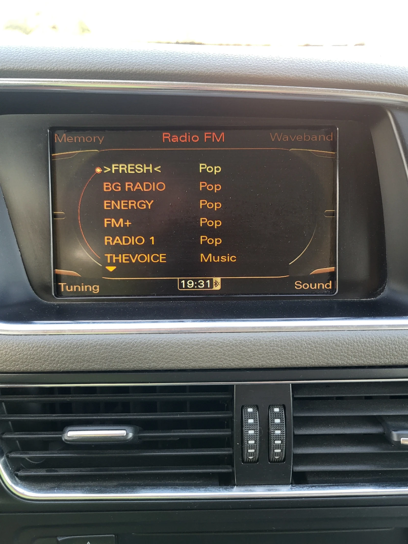 Audi Q5 2.0 TFSI QUATTRO | Mobile.bg � ����������� 9