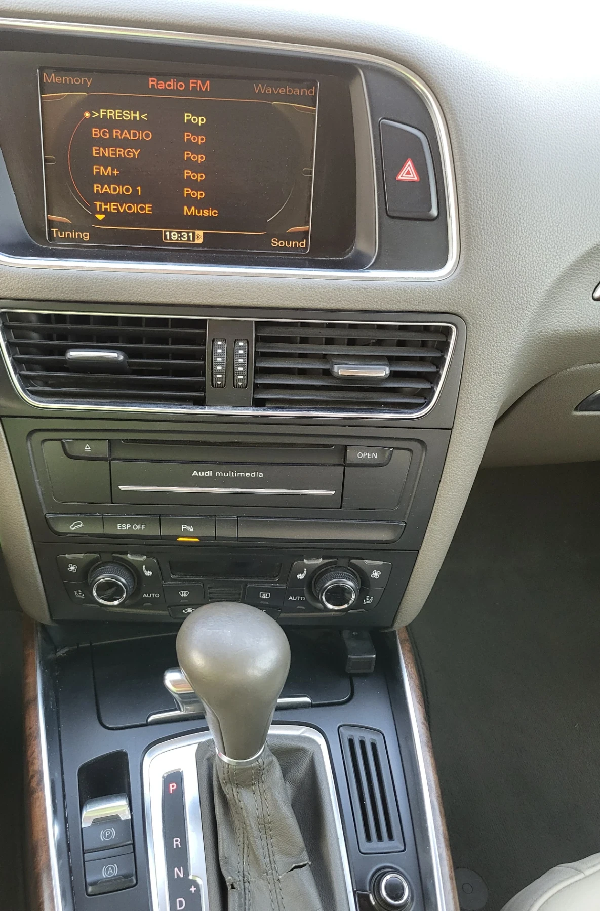 Audi Q5 2.0 TFSI QUATTRO | Mobile.bg � ����������� 14