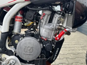 Husqvarna Smr 510, снимка 11