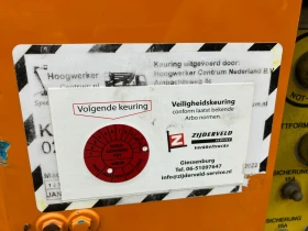 Автовишка Друга марка undefined | Auto.bg — изображение 12