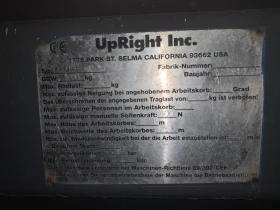 Автовишка Друга марка undefined | Auto.bg — изображение 6