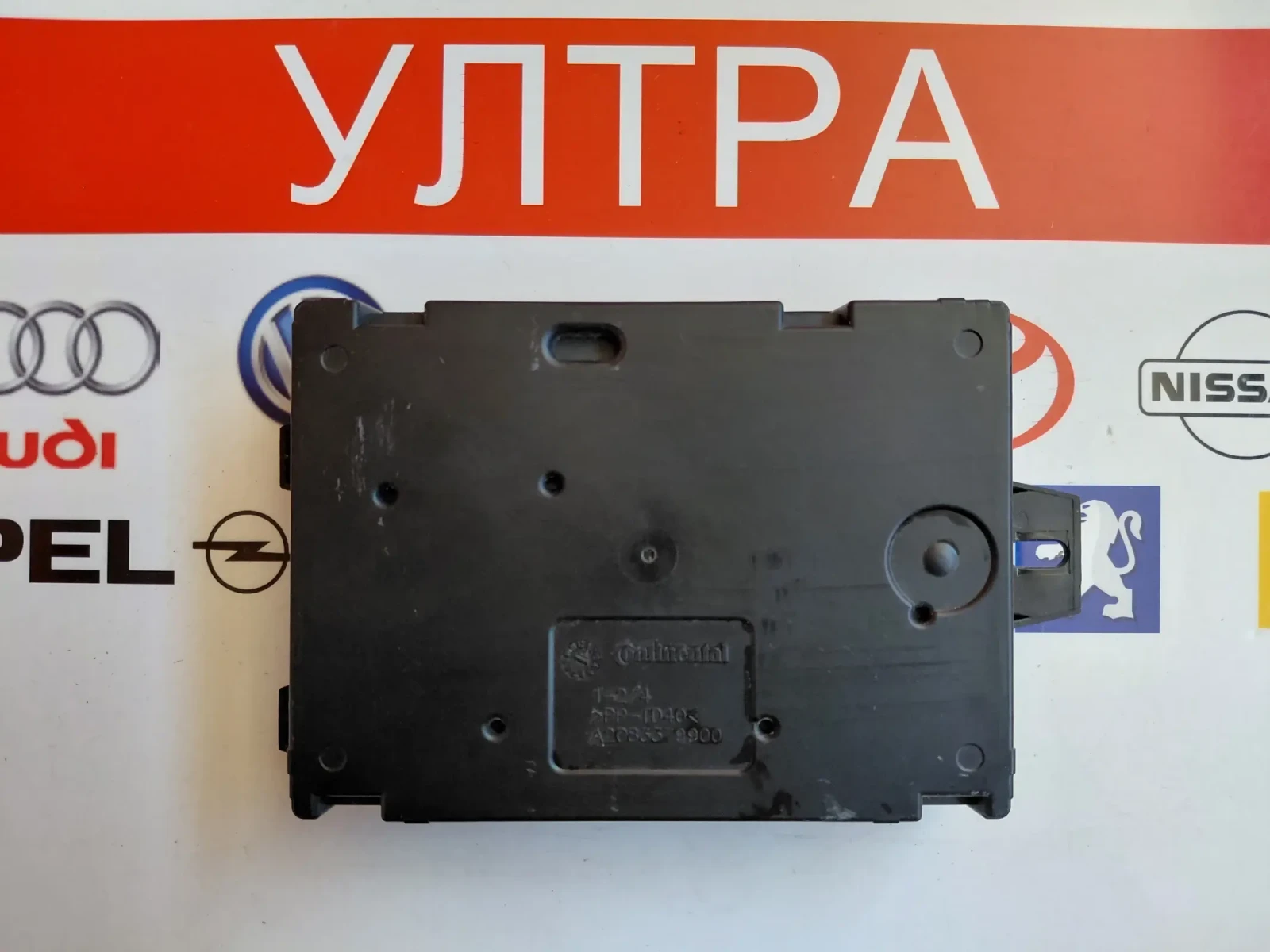 284B17940R  BCM модул DACIA, RENAULT  A2C92226508, снимка 4 - Части - 48964350