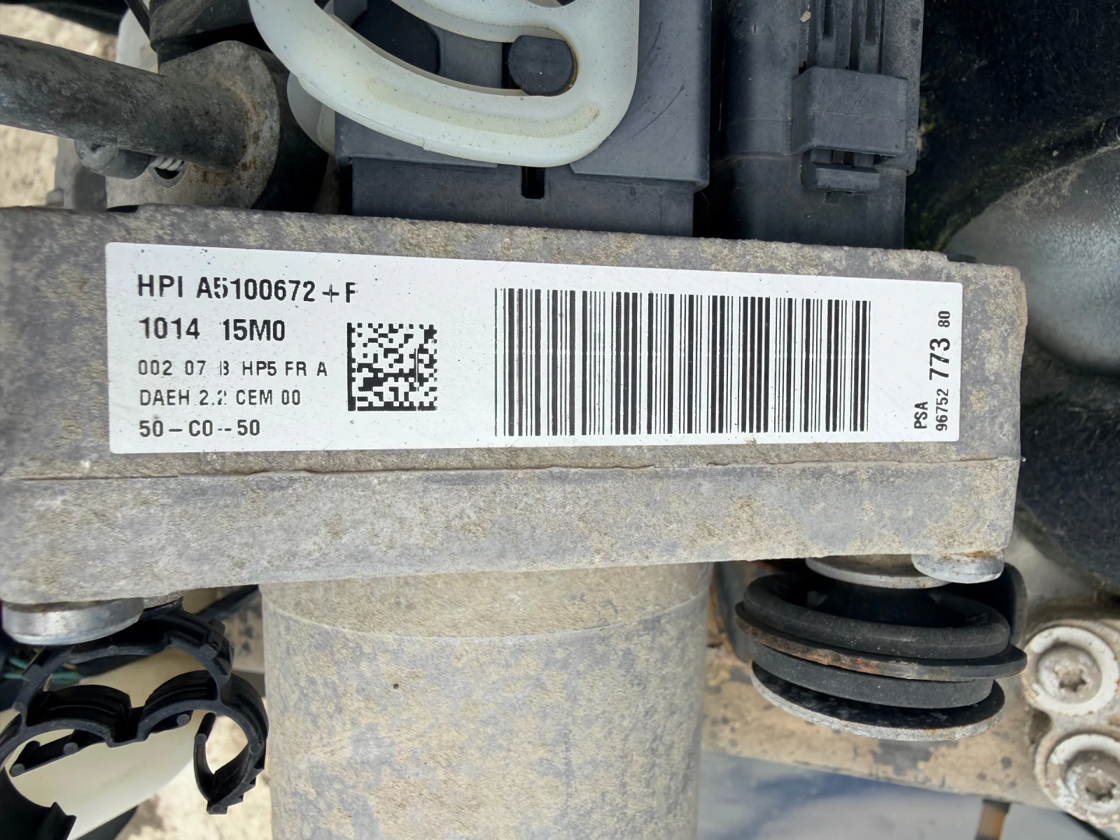 9675277380 ��.����������� ����� PEUGEOT 508 2012 A5100672  A5100672+F | Mobile.bg � ����������� 2