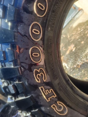 ���� 285/75R16 | Mobile.bg � ����� ������ 5