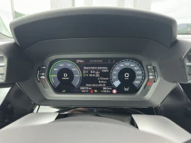 Audi A3 40TFSIe PHEV/3XSLINE/BLACK EDITION/63000KM, снимка 7
