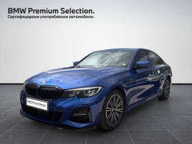 BMW 320 xDrive, снимка 1