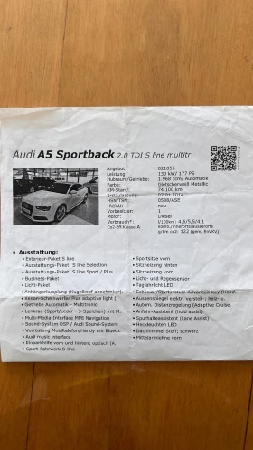 Audi A5 Sportbach S line, снимка 17