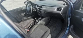 Citroen C-Elysee 1.6Hdi, снимка 8