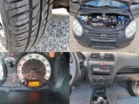 Kia Picanto 1.0 бензин 63кс. - [18] 