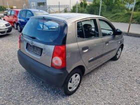 Kia Picanto 1.0 бензин 63кс. - [4] 