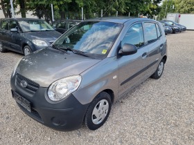 Kia Picanto 1.0 бензин 63кс. - [8] 