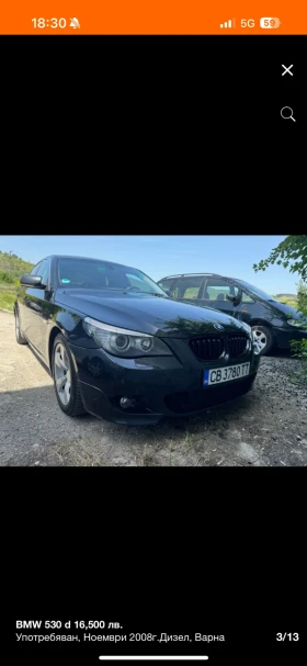 BMW 530, снимка 2