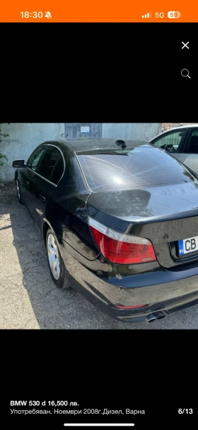 BMW 530, снимка 4