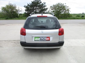 Peugeot 207 1.6/ДИЗЕЛ/90кс/КАТО НОВА/ - 4900 лв. - 80534216 | Car24.bg