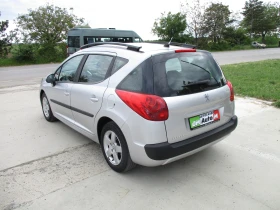 Peugeot 207 1.6/ДИЗЕЛ/90кс/КАТО НОВА/ - 4900 лв. - 80534216 | Car24.bg