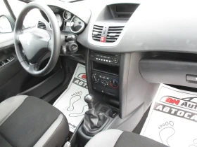 Peugeot 207 1.6/ДИЗЕЛ/90кс/КАТО НОВА/ - 4900 лв. - 80534216 | Car24.bg