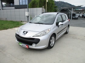 Peugeot 207 1.6/ДИЗЕЛ/90кс/КАТО НОВА/ - 4900 лв. - 80534216 | Car24.bg