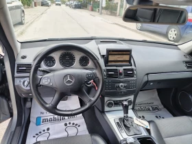 Mercedes-Benz C 220 2.2CDI МОТОР 646 АВТОМАТИК - 11900 лв. - 12694233 11