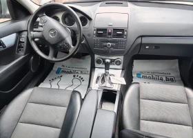 Mercedes-Benz C 220 2.2CDI МОТОР 646 АВТОМАТИК - 11900 лв. - 12694233 12