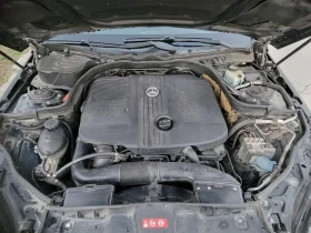 Обява за продажба на Mercedes-Benz E 200 ~13 399 лв. - изображение 6
