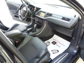 Обява за продажба на Citroen C5 2.0HDI-180-NAVI-KOJA-AVTOMAT-LIZING ~13 690 лв. - изображение 10