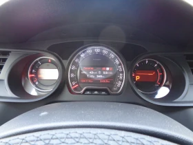 Citroen C5 2.0HDI-180-NAVI-KOJA-AVTOMAT-LIZING - 13690 лв. - 94254713 15