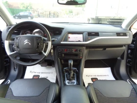 Citroen C5 2.0HDI-180-NAVI-KOJA-AVTOMAT-LIZING - 13690 лв. - 94254713 13