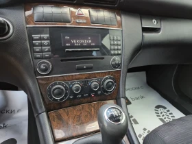 Mercedes-Benz C 180 Kompressor| Уникат | Обслужена - 6500 лв. - 51663554 15