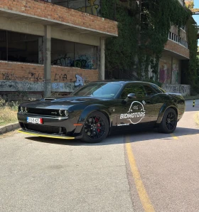 Dodge Challenger HELLCAT