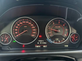 BMW 435 Mperfomance XDrive - 37500 лв. / 19173.45 € - 95683699 11