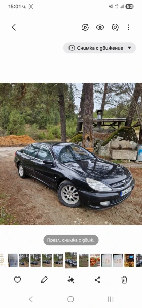 Peugeot 607 2.2HDI, снимка 2 — Bazar.bg Peugeot 607 2.2HDI, снимка 2