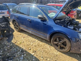 Skoda Octavia 1.4 G- TEC - 11 € / 21.51 лв. - 32574863 9