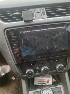 Skoda Octavia 1.4 G- TEC - 11 € / 21.51 лв. - 55502368 6