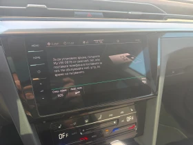 VW Arteon | Mobile.bg � ����� ������ 15