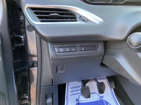 Peugeot 2008 1.6 HDI 92кс 99000км | Auto.bg — изображение 12