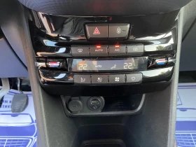 Peugeot 2008 1.6 HDI 92кс 99000км | Auto.bg — изображение 16