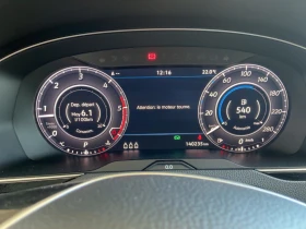 VW Arteon �����. 360 cam. Pano | Mobile.bg � ����� ������ 8