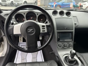 Nissan 350z Touring * Roadster * ���������� * (���� �� ��) | Mobile.bg � ����� ������ 15