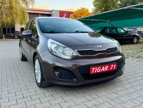 Kia Rio 1.4i Style   Euro 6b ТОП СЪСТОЯНИЕ !!!   - 6290 € - 72655083 7