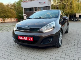 Kia Rio 1.4i Style   Euro 6b ТОП СЪСТОЯНИЕ !!!   - 6290 € - 72655083 16