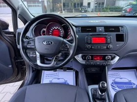 Kia Rio 1.4i Style   Euro 6b ТОП СЪСТОЯНИЕ !!!   - 6290 € - 72655083 14