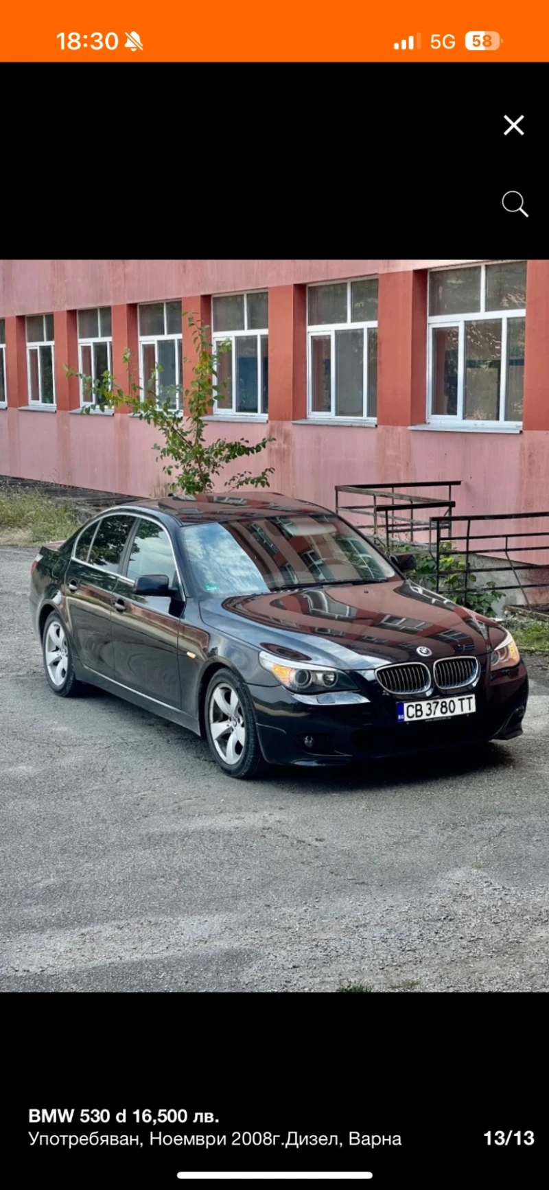 BMW 530, снимка 12 - Автомобили и джипове - 47171714