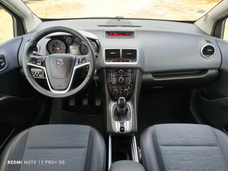 Opel Meriva 1.7CDTI COSMO, снимка 13 - Автомобили и джипове - 47454511