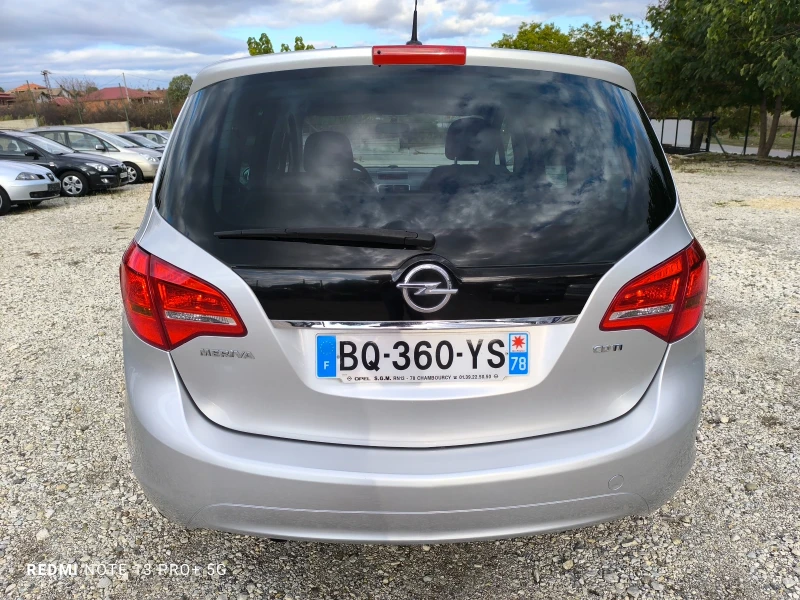 Opel Meriva 1.7CDTI COSMO, снимка 6 - Автомобили и джипове - 47454511