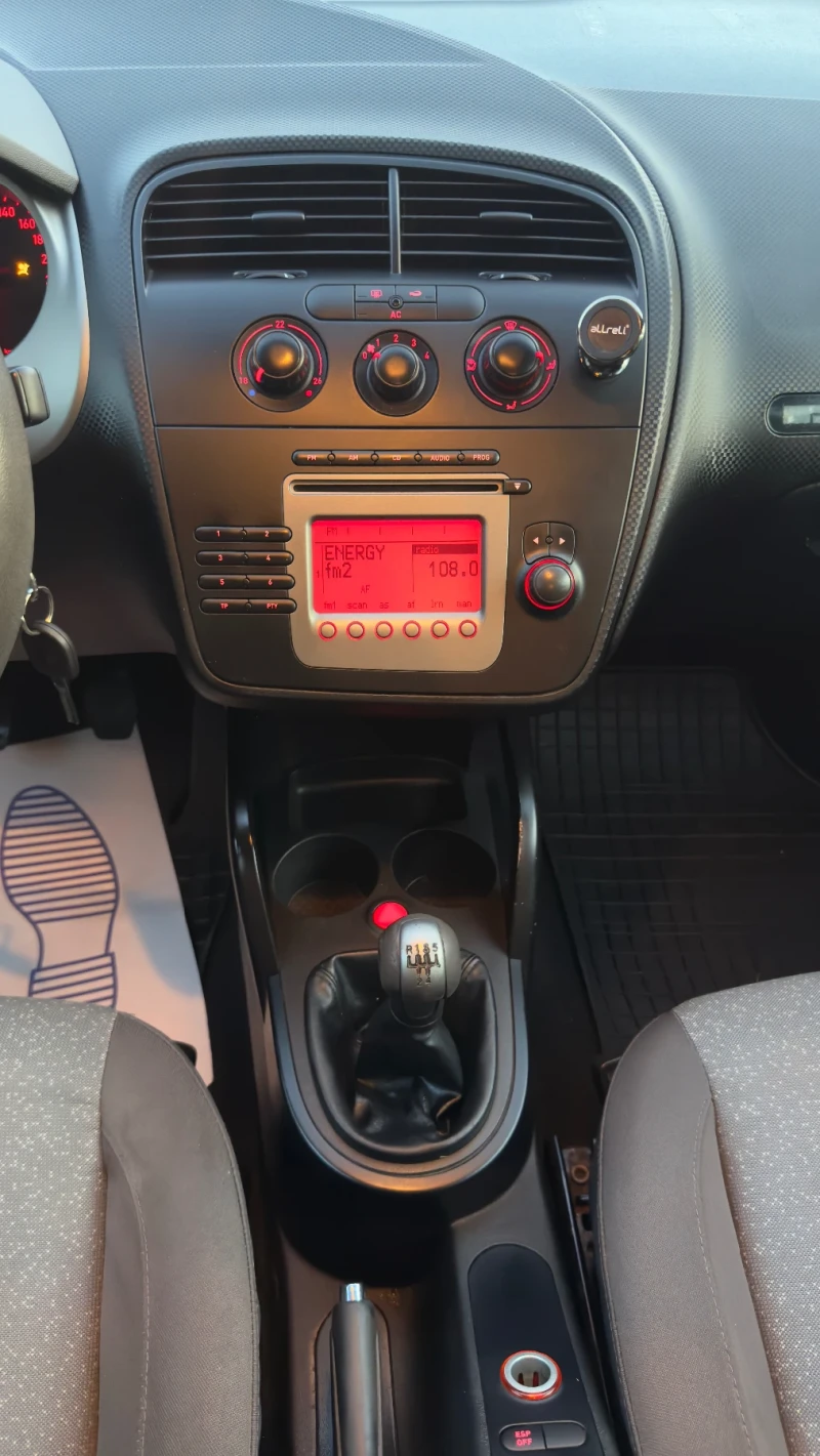 Seat Altea КЛИМАТИК, снимка 12 - Автомобили и джипове - 51194499