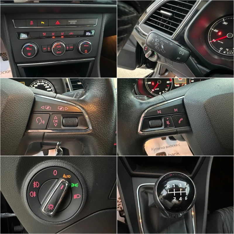 Seat Leon 1.6TDI 6-скор.Нави! Лед! Перфектен!!!, снимка 15 - Автомобили и джипове - 51725734