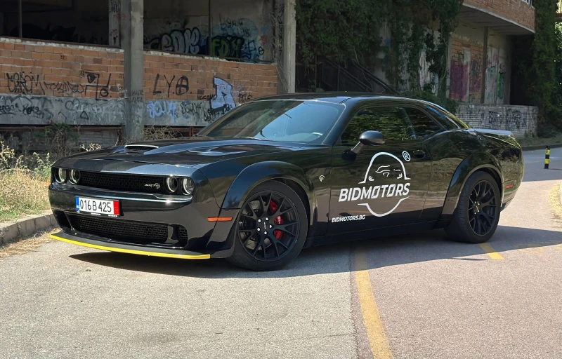 Dodge Challenger HELLCAT - 105500 лв. - 51264683 1